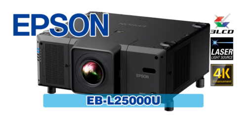 VPR Epson EB-L25000U