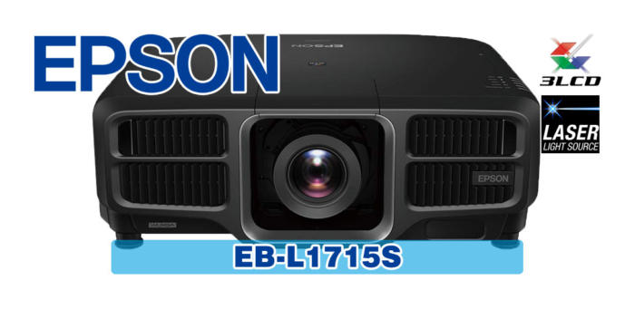 VPR Epson EB-L1715S