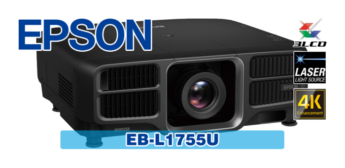 videoproiettore epson EB-L1755U